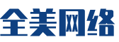 徐水县软件开发公司